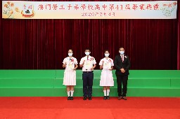 Thumbs/tn_webwxgetmsgimg (11).jpg